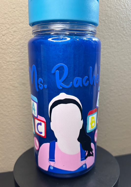 Mrs.Rachel Kids Cup